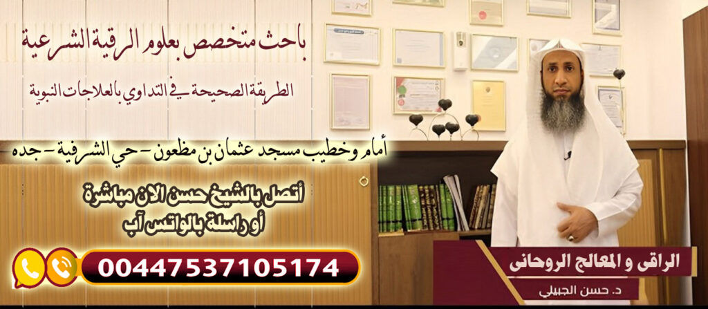 رد المطلقة بسرعة